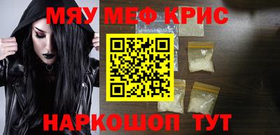 дмт Пушкино