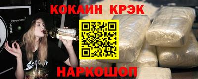 МДПВ Пугачёв