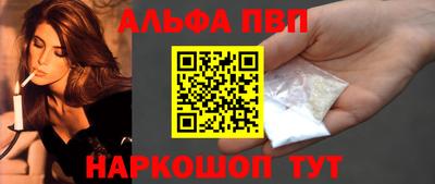 кокаин перу Пенза