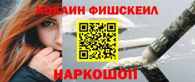 СК Пыть-Ях