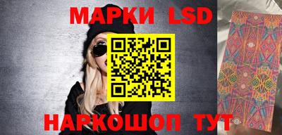 COCAINE Первоуральск