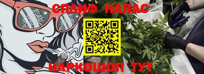 кокаин перу Пенза