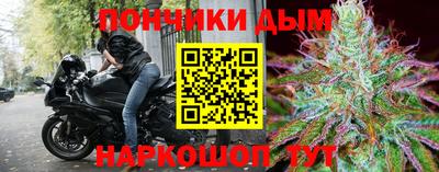 дмт Пушкино