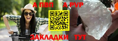 кокаин перу Пенза