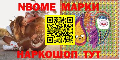 кокаин перу Пенза