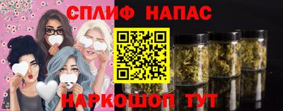 COCAINE Первоуральск
