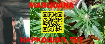 COCAINE Первоуральск