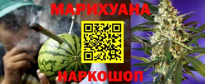 COCAINE Первоуральск
