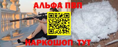 кокаин перу Пенза
