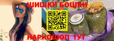 кокаин перу Пенза