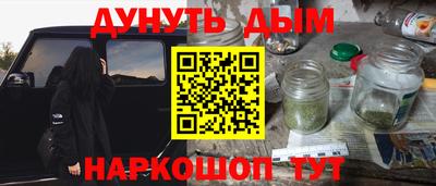 кокаин перу Пенза