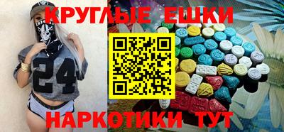 кокаин перу Пенза