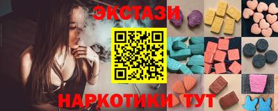 COCAINE Первоуральск