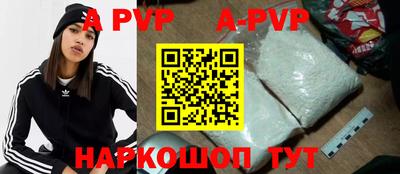 COCAINE Первоуральск