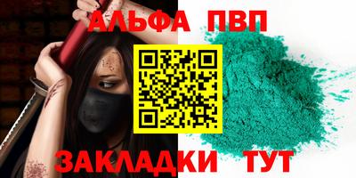 COCAINE Первоуральск