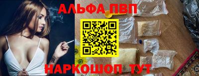 кокаин перу Пенза