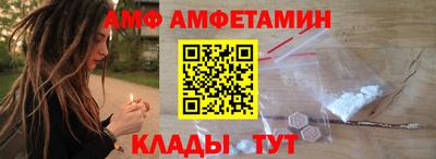COCAINE Первоуральск