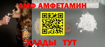 COCAINE Первоуральск