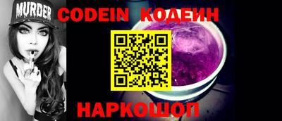 COCAINE Первоуральск