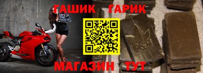 кокаин перу Пенза