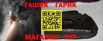 COCAINE Первоуральск
