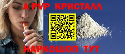COCAINE Первоуральск
