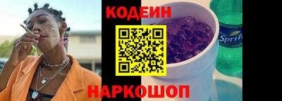 кокаин перу Пенза