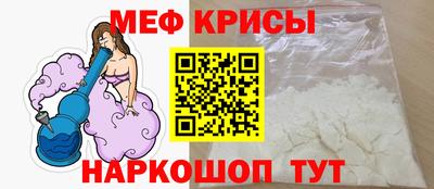 кокаин Партизанск